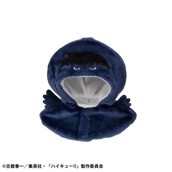MegaHouse LookUp Poncho Haikyuu!! Kagegarasu image 1