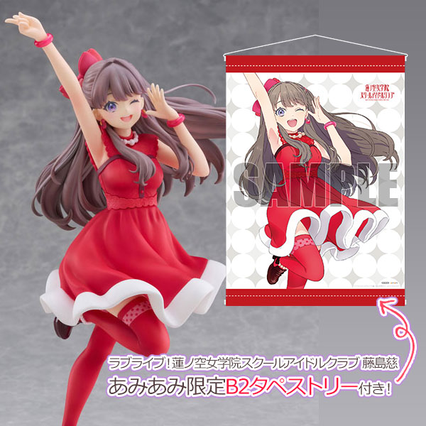 AmiAmi [Character & Hobby Shop]