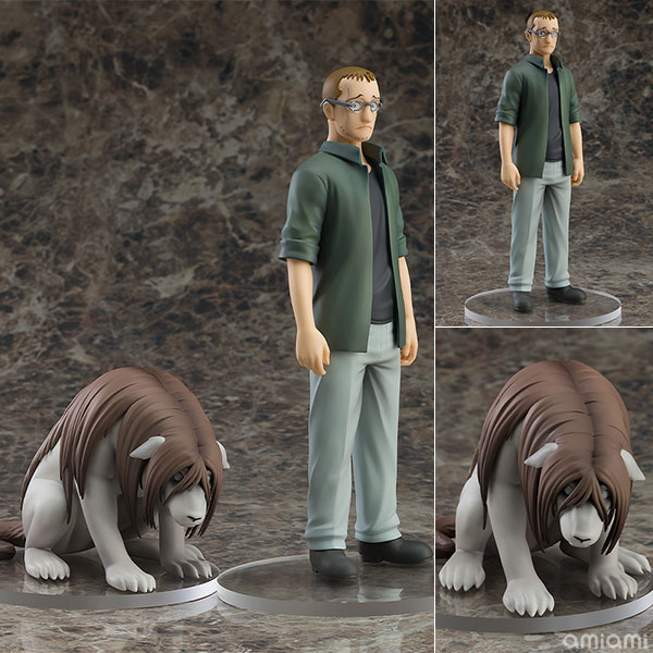 POP UP PARADE FULLMETAL ALCHEMIST Shou Tucker & Nina Chimera Complete Figure(Released)