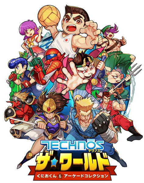 ルインアーム RPG Amazon | ルインアーム | ゲームソフト