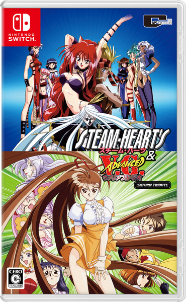 AmiAmi [Character & Hobby Shop] | [Bonus] Nintendo Switch Steam