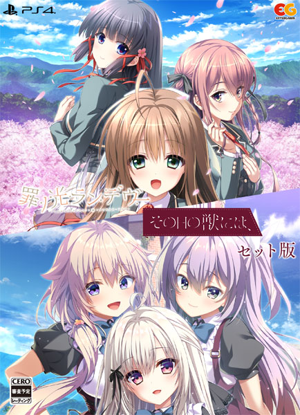 【のぞめるdiary】おうちでまったりゲームセット のぞめるdiary】おうちでまったりゲームセット｜にじさんじ