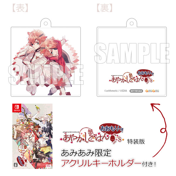 AmiAmi [Character & Hobby Shop] | [AmiAmi Exclusive Bonus