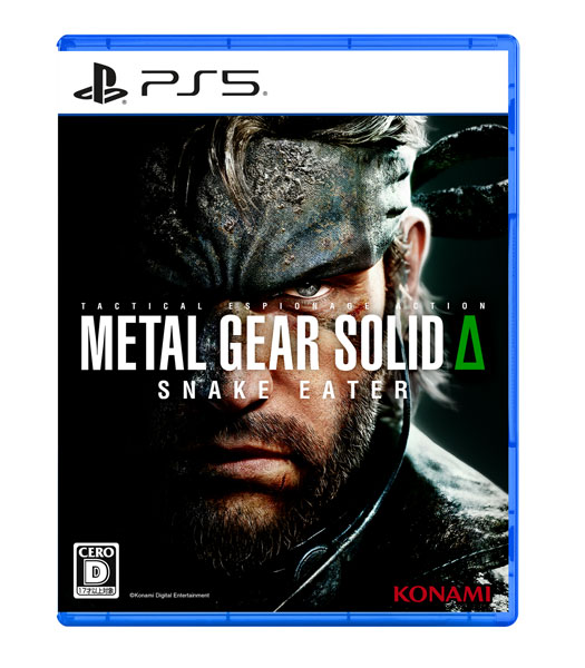 その他 L GEAR SOLID TRADING CARD 99 MIX METAL GEAR SOLID TRADING CARD BASIC PS F/S | eBay