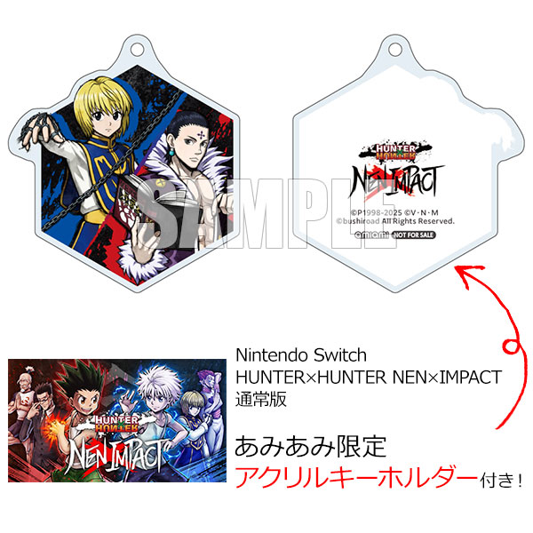 匿名配送 HUNTER×HUNTER キャラポスコレクション BOX 未開封新品