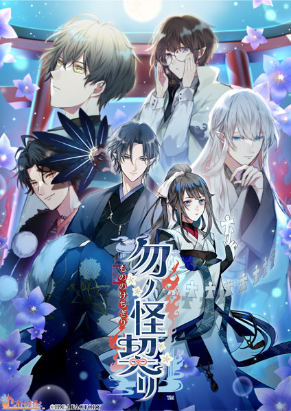 みっきー MFZ5486 AIRMAX EXCEE 103SMTWHT/BLK 688172-0008｜エービーシー