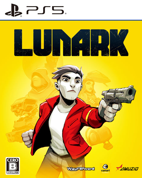 AmiAmi [Character & Hobby Shop] | PS5 LUNARK(Released)