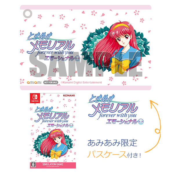 AmiAmi [Character & Hobby Shop]