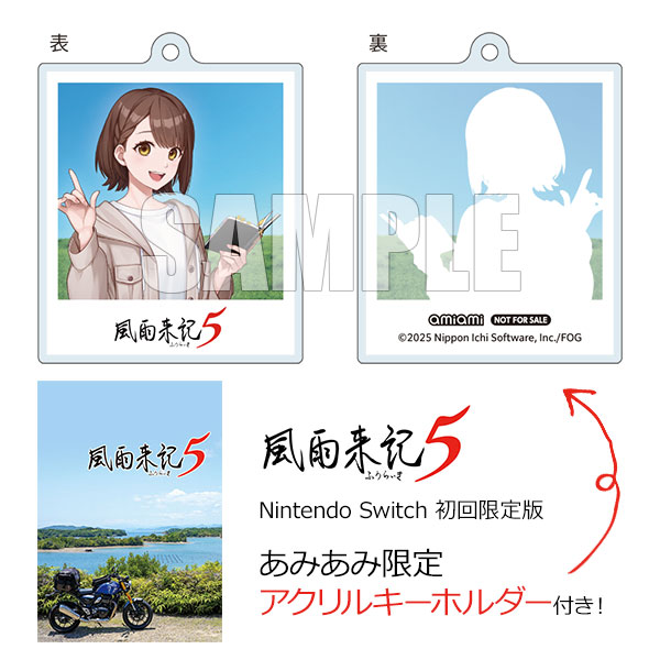 ゲームソフト　0531 ⑩ SoftBank SELECTION 耐衝撃 抗菌 クリアソフトケースfor Google