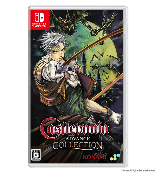 キャッスルヴァニア dq2_mockup_sleevecase_obi_ari_