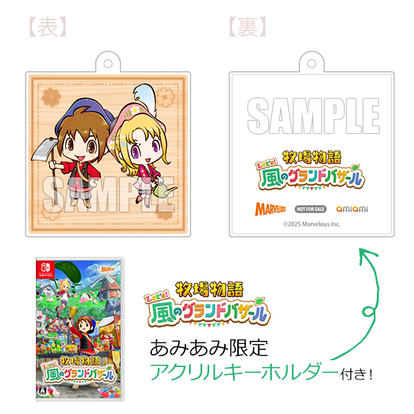 AmiAmi [Character & Hobby Shop] | [AmiAmi Exclusive Bonus