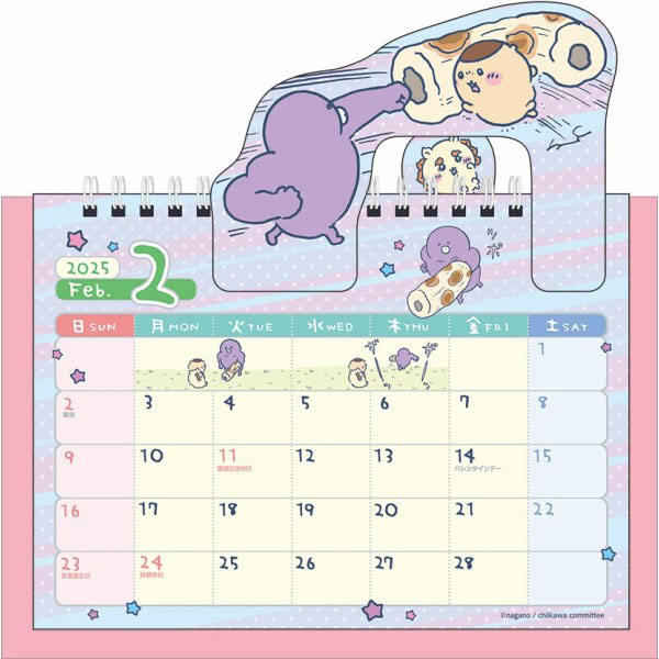 AmiAmi [Character & Hobby Shop] | Pop-up Tabletop Chiikawa
