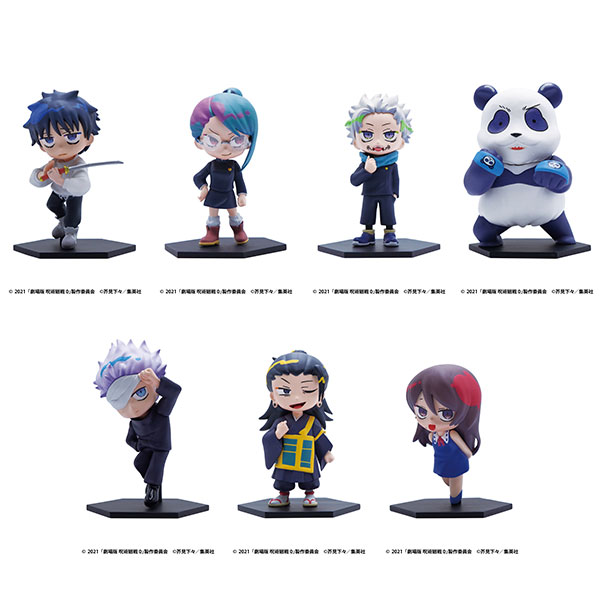 呪術廻戦アクスタフィギュアセットJujutsu Kaisen