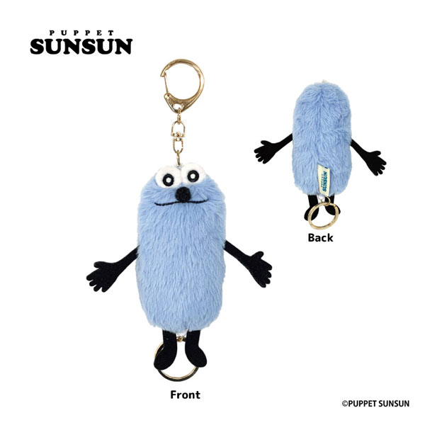 AmiAmi [Character & Hobby Shop] | Puppet Sunsun Mascot w/Reel