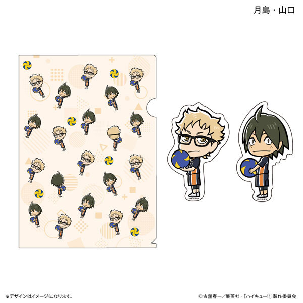 AmiAmi [Character & Hobby Shop] | Haikyuu!! Clear File & Sticker