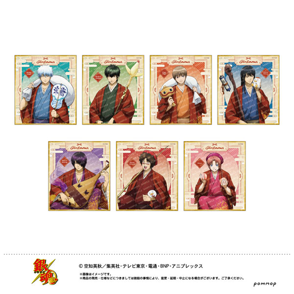 福さま専用 AmiAmi [Character & Hobby Shop] | Gintama Mini Shikishi Collection