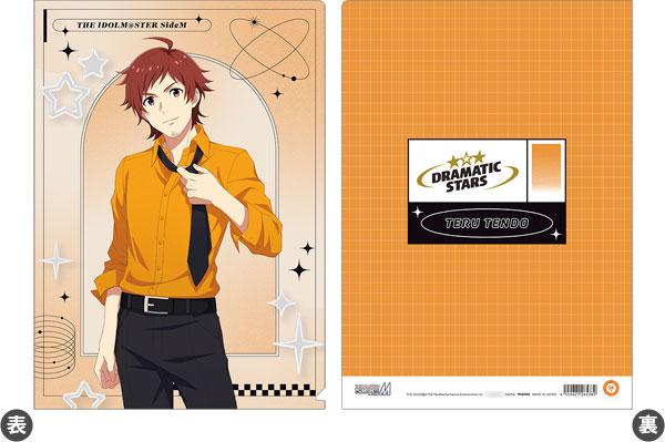 teru様オーダー 35c3531507284cf2ba72444ebccb8d