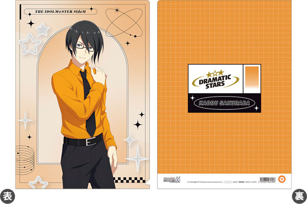 「kaoru」 39 Kaoru Kamiya Rurouni Kenshin Samurai X Card DASS Masters JUMP