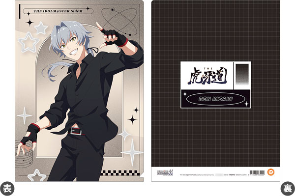 AmiAmi [Character & Hobby Shop] | THE IDOLM@STER SideM Clear