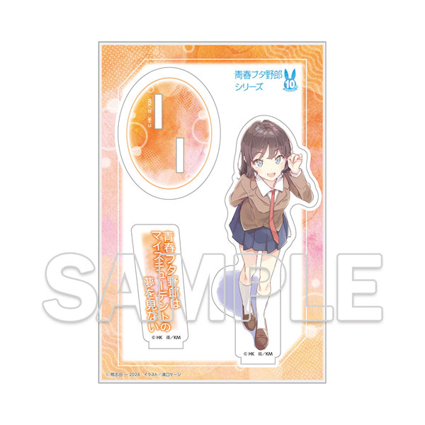 ニャルク商団　YYDS Studio 無事個展「ゴールデン・デイズ／Chuck and the Girl in the