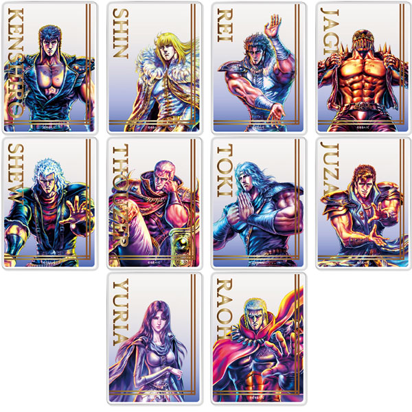 北斗の拳 ジャギ カード　香港 正規品 北斗の拳 ジャギ カード 香港 正規品 【公式通販】