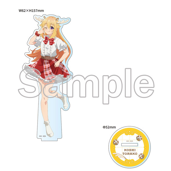 AmiAmi [Character & Hobby Shop]