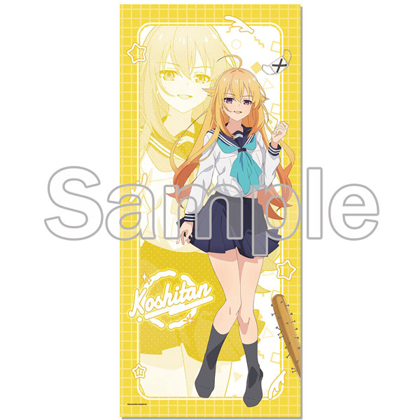 AmiAmi [Character & Hobby Shop]
