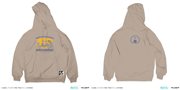 TV Anime "Frieren: Beyond Journey's End" Vol.2 Scene Illustration Hoodie 3 (Just get together already!) Sand Beige M