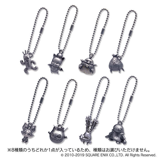新規購入 & [Character AmiAmi Hobby Minion XIV Fantasy Final | Shop] キーホルダー・アクリルキーホルダー