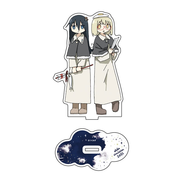 AmiAmi [Character & Hobby Shop]