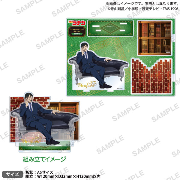 AmiAmi [Character & Hobby Shop] | TV Anime 