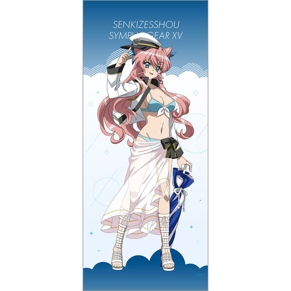 AmiAmi [Character & Hobby Shop]