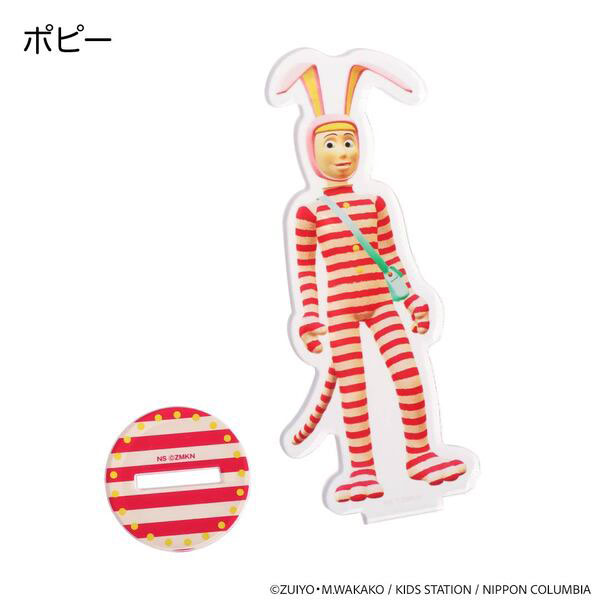 AmiAmi [Character & Hobby Shop]