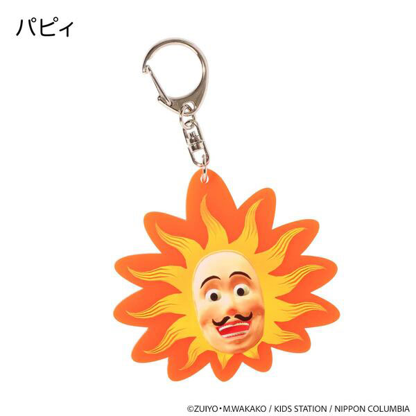 AmiAmi [Character & Hobby Shop]