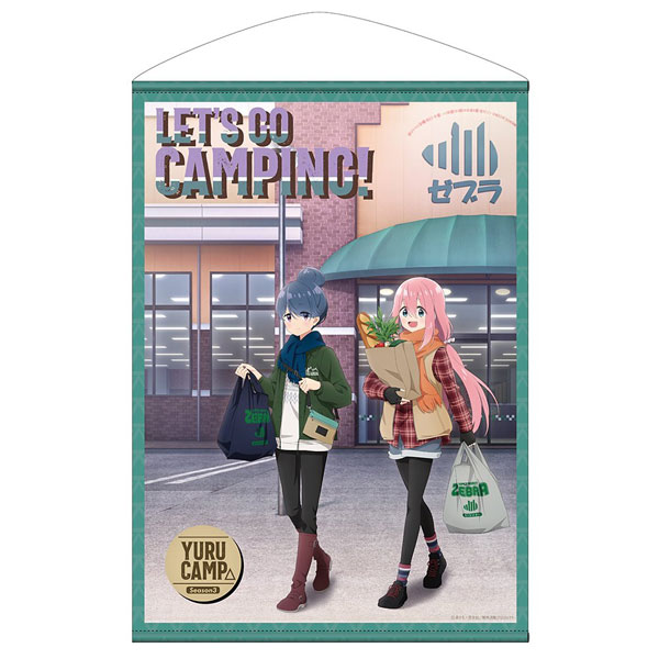 COSPA "Yuru Camp SEASON3" New Illustration Rin & Nadeshiko B2 Wall Scroll Shopping at Zebra Ver. รูปภาพ 1