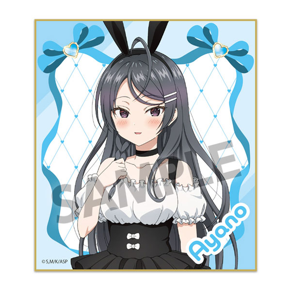 AmiAmi [Character & Hobby Shop]