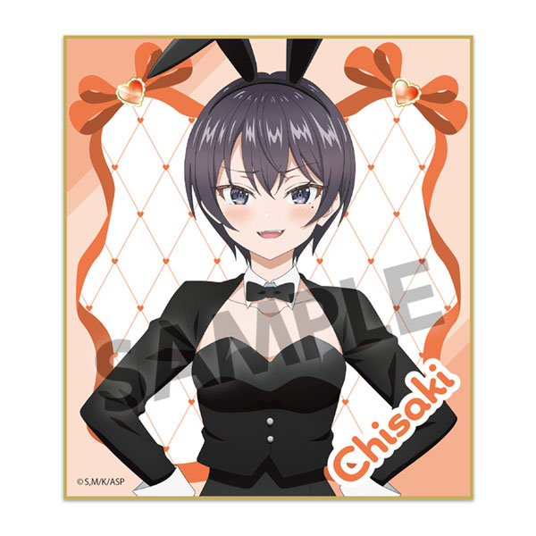 AmiAmi [Character & Hobby Shop] | Alya Sometimes Hides Her
