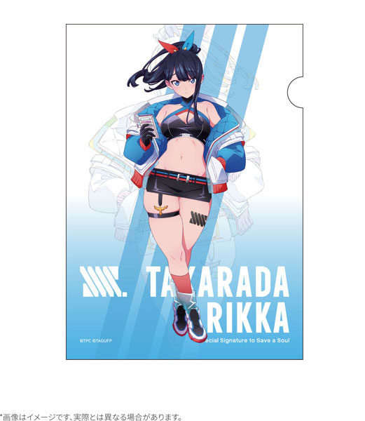 AmiAmi [Character & Hobby Shop] | GRIDMAN UNIVERSE Dreamy Divas