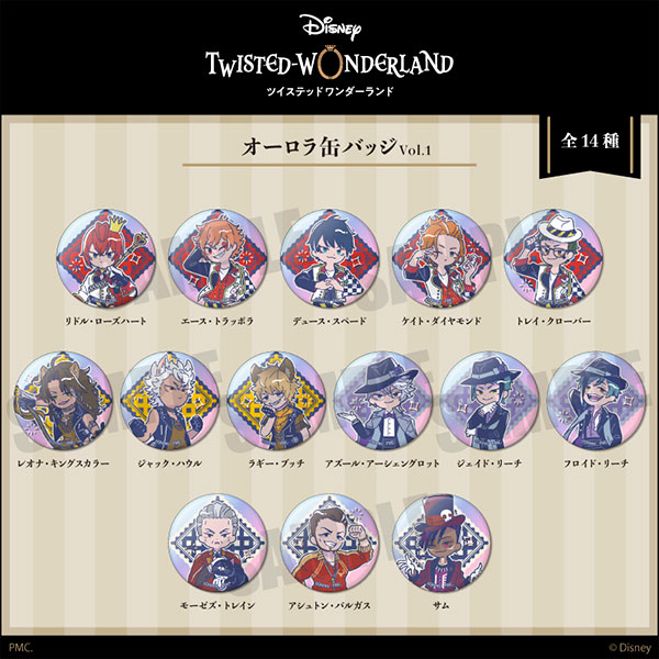 AmiAmi [Character & Hobby Shop] | Disney Twisted Wonderland
