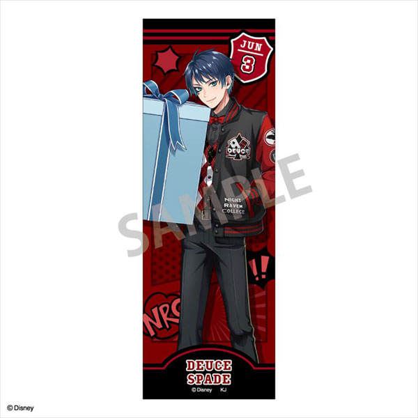 Disney - みの虫 Amazon.co.jp: The Bradford Exchange ディズニー ヴィランズ