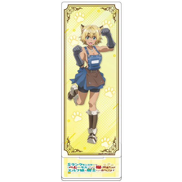 AmiAmi [Character & Hobby Shop]