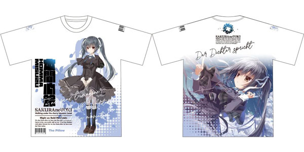 Sakura様 AmiAmi [Character & Hobby Shop] | Sakura no Toki Misuzu Full