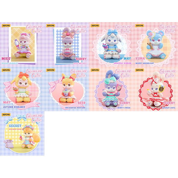 52TOYS BLINDBOX FUWAFUWA グラマーキューティー