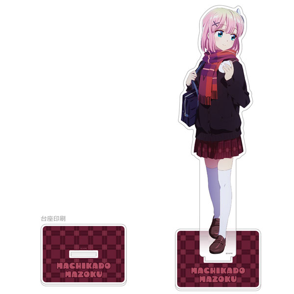AmiAmi [Character & Hobby Shop] | The Demon Girl Next Door