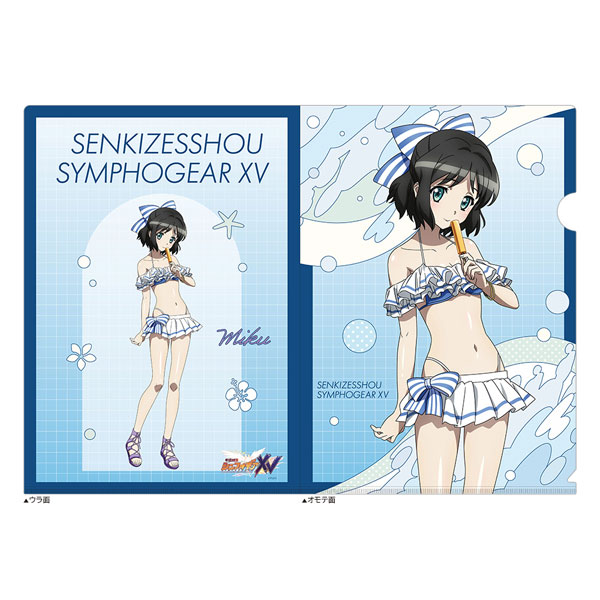 AmiAmi [Character & Hobby Shop] | Senki Zesshou Symphogear XV New
