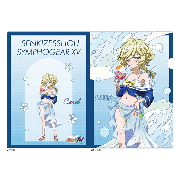 AmiAmi [Character & Hobby Shop]