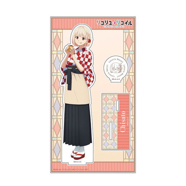AmiAmi [Character & Hobby Shop]