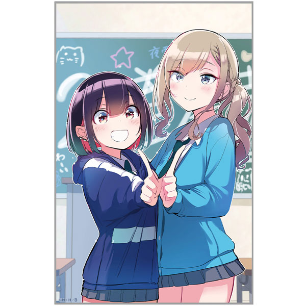 AmiAmi [Character & Hobby Shop]