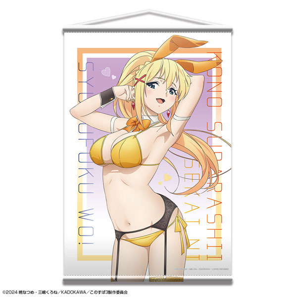 AmiAmi [Character & Hobby Shop] | KonoSuba 3 B2 Wall Scroll Design