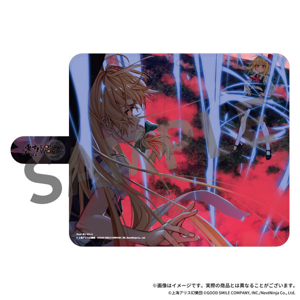 AmiAmi [Character & Hobby Shop]
